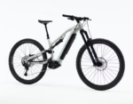 VTT électrique tout suspendu 29" E-FEEL 700 S – Shimano EP6 85 Nm, batterie 630 Wh – Image 2